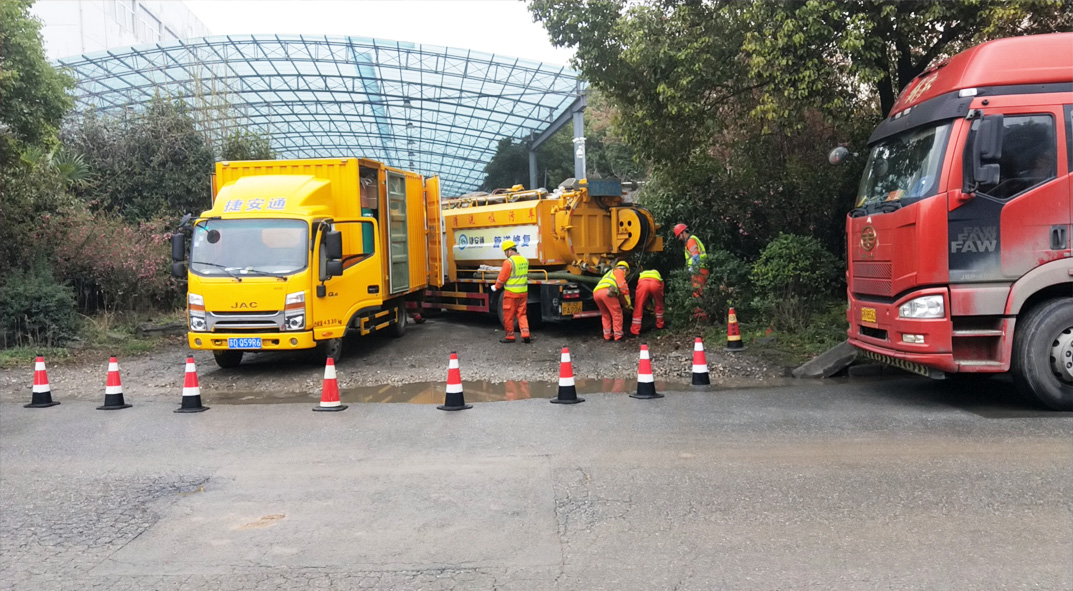 玛曲成区雨污水管网“四位一体”检测疏通项目